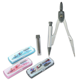 [Giá Sỉ] Compa Gstar chì bấm 0.5mm