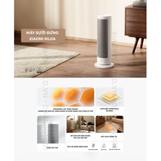  Quạt sưởi Ceramic Graphene Mijia – LSNFJ04ZM 