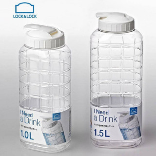 bình nước lock&lock 1L - bình nước lock&lock 1L