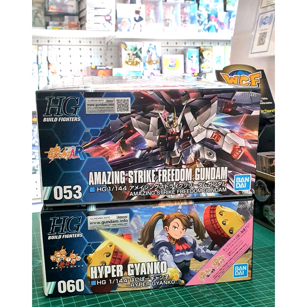 Combo mô hình Gunpla AMAZING STRIKE FREEDOM & HYPER GYANKO