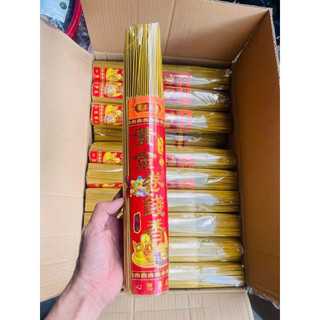 Nhang Cuốn Tàn Tài Lộc (500gr)