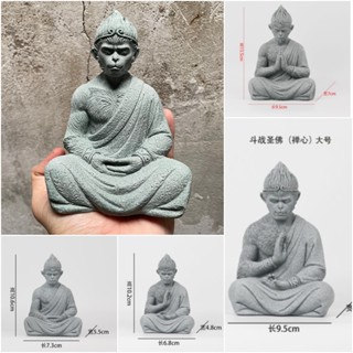 Tượng Tôn Ngộ Không Bằng Đá Sa Thạch , Đấu Chiến Thắng Phật , Tề Thiên Đại Thánh Trang Trí Tiểu Cảnh