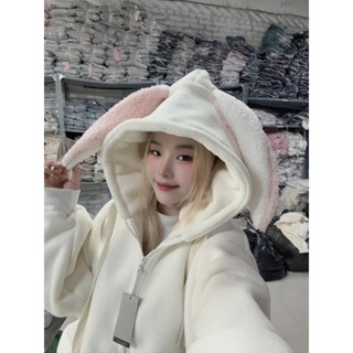 Áo khoác hoodie zip nam nữ ,áo nỉ bông có mũ to gắn tai thỏ chất nỉ siêu dày nặng gần 1kg form rộng đáng yêu mặc ấm