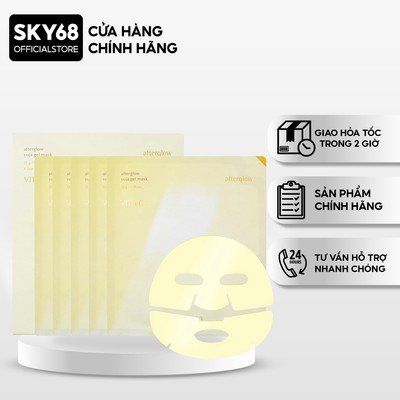 Hộp 5 Mặt Nạ Thạch Quả Yuja Giúp Dưỡng Trắng Da Luvum Afterglow Yuja Gel Mask 33gx5 - YUJA