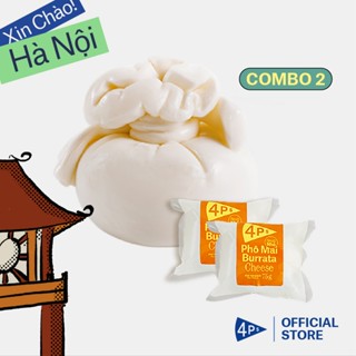 [Giao hoả tốc HCM và Hà Nội] Pizza 4P's Combo 2 Phô Mai Burrata Tươi - 75G
