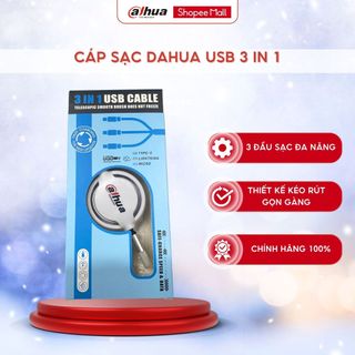 [ QUÀ TẶNG ] Cáp sạc DAHUA đa năng USB 3 đầu sạc kéo rút tiện lợi