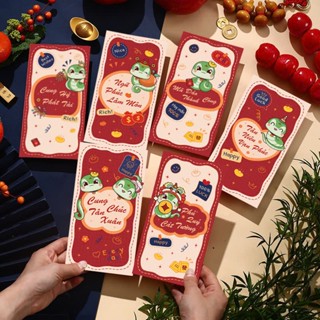 [HÀNG LOẠI 1] Set 6 Bao Lì Xì Tết 2025, Lì Xì Tết Ất Tỵ Lì Xì Rắn Hoạt Hình May Mắn Năm Mới - QDECOR