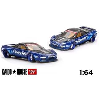 Mô hình xe Honda NSX Evasive V2 1:64 Kaido House x MiniGT KHMG137