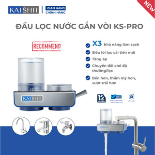 Bộ lọc nước thế hệ mới Kaishii, Đầu lọc nước tại vòi cao cấp mã KS-PRO