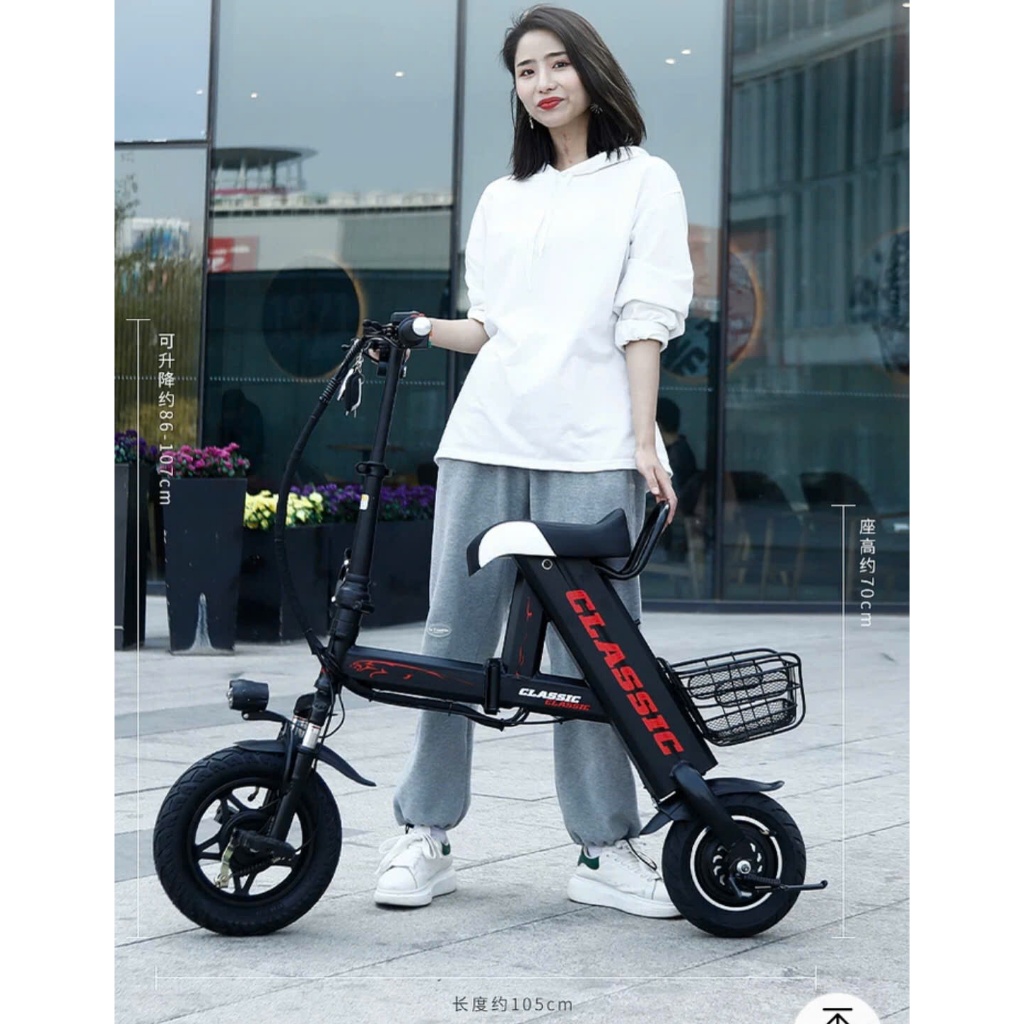 Xe điện mini Classic - oder