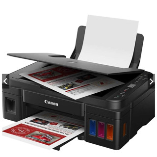  Máy in màu đa năng Canon G2010  Đã gồm 4 lọ mực màu hàn quốc  + tặng kèm 01 tập giấy in ảnh 