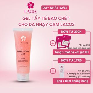 Gel Tẩy Tế Bào Chết LAcos Exfoliation Gel Scrub Làm Sạch Bụi Bẩn Nhẹ Nhàng Làm Sạch Sâu Cho Da Sáng Khoẻ 100g