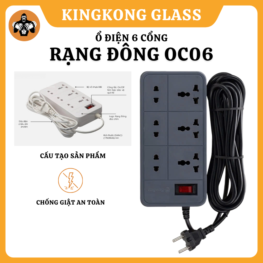 [CHỐNG GIẬT] Ổ nối OC06 Rạng Đông 6 cổng cắm - Tích hợp rơ-le chống quá tải 15A - Lõi nhựa an toàn