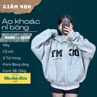 Áo Khoác Nỉ Boxy Thêu OcMy Đính Nút Form Rộng Nữ, Áo Khoác Freesize Form 38-70kg Mặc Đẹp Hoodie Top