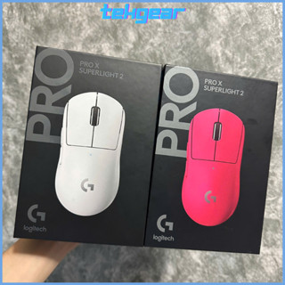 Chuột gaming Logitech G PRO X SUPERLIGHT 2/ SPL 2 Lightspeed Switch LightForce  | ĐÃ QUA SỬ DỤNG