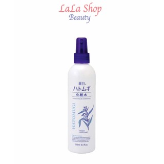  Xịt Khoáng Dưỡng Ẩm Sáng Da Hatomugi The Mist Lotion Nhật Bản 
