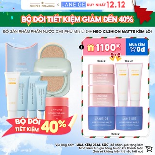 Bộ Sản Phẩm Phấn Nước Che Phủ Mịn Lì 24H NEO Cushion Matte 15gx2/bộ Và Quà Tặng Laneige