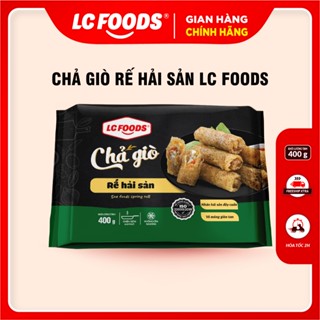  Chả Giò Rế Hải Sản LC FOODS 400g - Thơm Ngon Giòn Rụm 