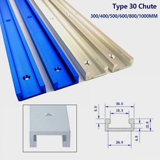 Thanh Ray Trượt Nhôm Chế Bàn Cưa Làm Cữ Máy Cắt Gỗ Dài 40-60-80-100cm