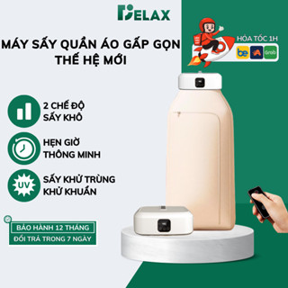 Máy Sấy Quần Áo HOKU Treo Tường Gấp Gọn Khử Trùng Khử Khuẩn, 2 Chế Độ Sấy, Tiết Kiệm Diện Tích SQA02