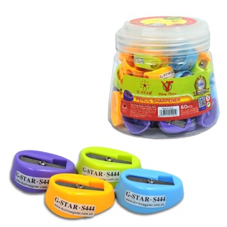 [Giá Sỉ] Chuốt bút chì Gstar S444