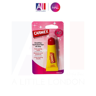 Son dưỡng môi Carmex Lip Balm (Bill Anh)