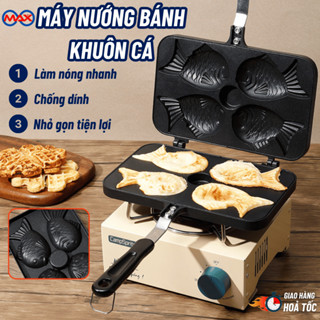 Khuôn Nướng Bánh Hình Cá 4 Con Chống Dính, Chảo Nướng Bánh Hình Cá Thú Vị Cho Các Mẹ Đam Mê Nội Trợ
