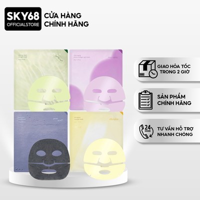 Mặt Nạ Thạch Giúp Làm Dịu Da, Dưỡng Sáng, Giảm Mụn Luvum Gel Mask 33g