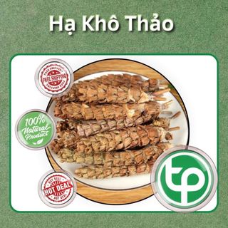 [Hàng công ty] - Hạ khô thảo sấy khô - Hàng sạch chuyên dùng để pha trà hỗ trợ thanh nhiệt giải độc
