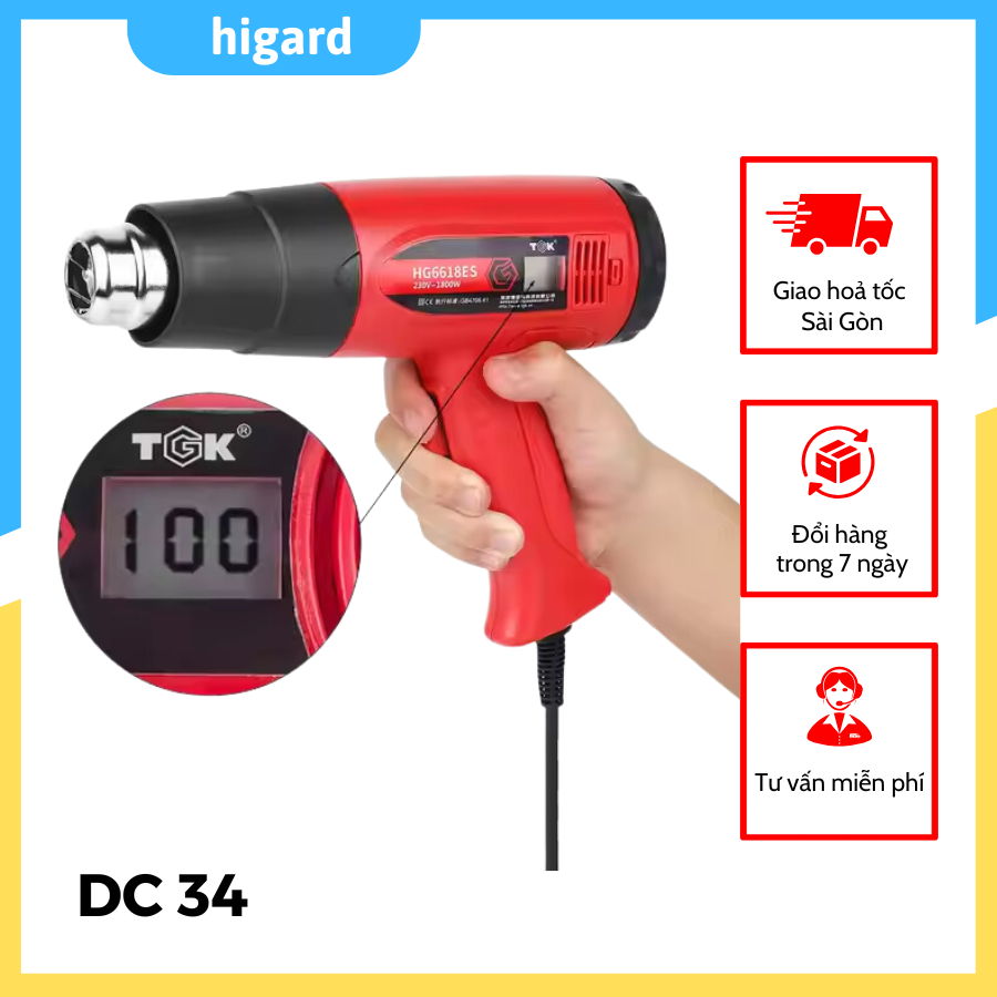 Máy sấy màng co, phim cách nhiệt có màn hình TCK 220V- 1800W – DC 34