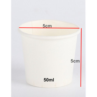 Set 50 ly giấy ( 30ml, 50ml....) dùng thử sản phẩm.