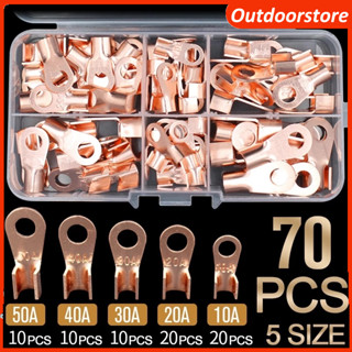 Hộp 70 Đầu Nối Dây Điện Bằng Đồng Dày 10A 20A 30A 40A 50A OT