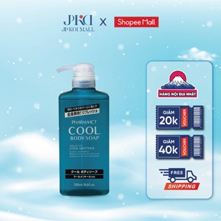 Sữa tắm mát lạnh cho nam Pharmaact Cool Body Soap hương bạc hà 550ml