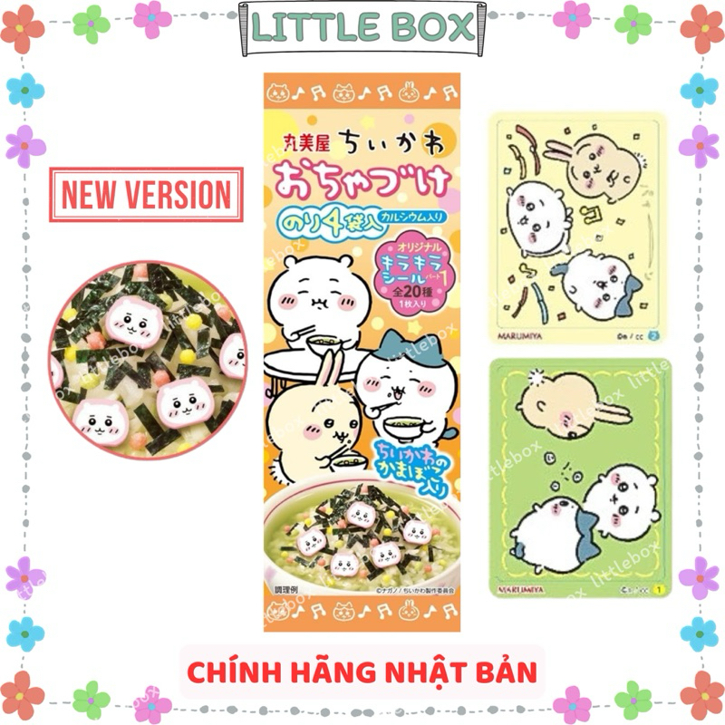 [Chính hãng Nhật] Rong biển rắc mì Chiikawa chính hãng Chiikawa Land kèm sticker ngẫu nhiên