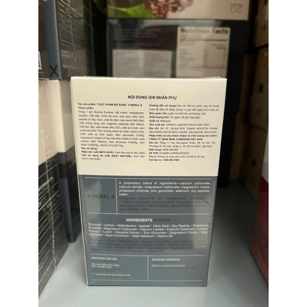 10 Hộp V Neral S Vlive Hỗ trợ tái tạo tế bào, tăng cường hệ miễn dịch