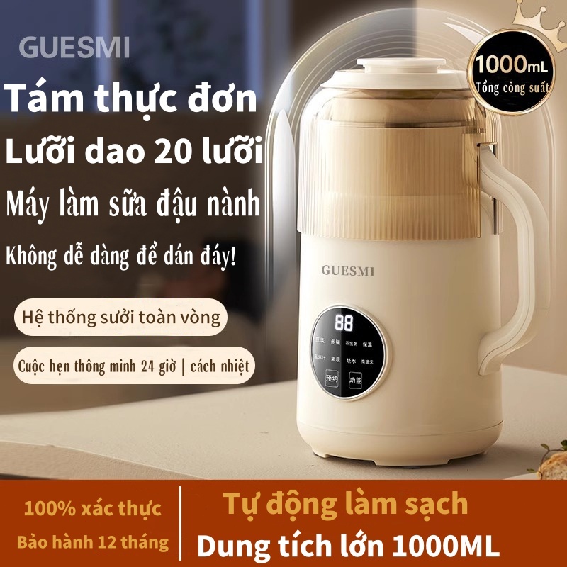 GUESMI 1000ML Máy Làm Sữa Đậu Nành Hộ Gia Đình 20 Lưỡi Lọc Đa Năng Hoàn Toàn Tự Động Máy Ép Mini Máy