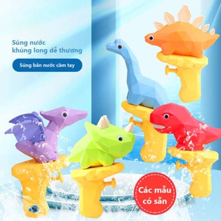 Súng phun nước, Đồ chơi phun nước hình khủng long/ Hàng nhập khẩu, Đã kiểm tra an toàn