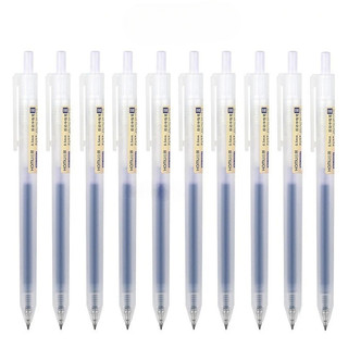 [Choice] Bút bi bấm HAKI20 mực gel màu đỏ ngòi 0.5mm viết trơn , ra mực đều, dụng cụ văn phòng phẩm
