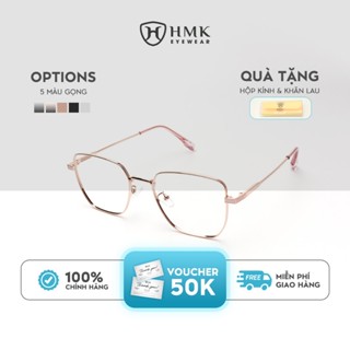  Gọng Kính Kim Loại HMK Eyewear Dáng Vuông Thời Trang Nam Nữ Hạn Chế Rỉ Sét - KL73013 x KL73011 