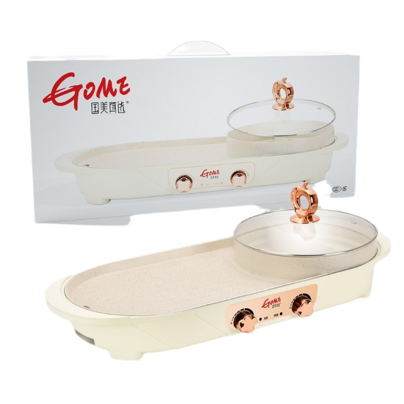 Bếp Nướng Điện 2 Trong 1 Mẫu Mới GOME Đa Năng Nướng + Lẩu 1600W