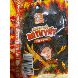 1 thùng 6 bịch.120 CHÂN GÀ CHUA CAY nguyên xương- ĂN CÙNG BÀ TUYẾT