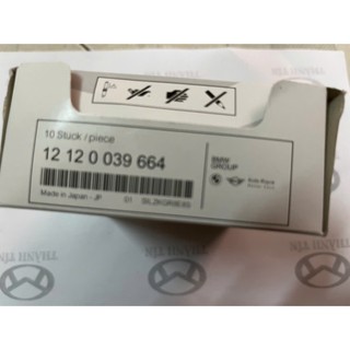 Bugi đánh lửa BMW - 12120039664
