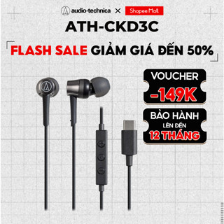 Tai Nghe Nhét Tai Có Dây Audio Technica ATH-CKD3C Cổng Cắm USB Type C – Hàng Chính Hãng