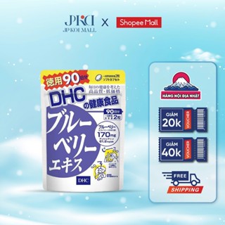 Viên uống bổ mắt DHC Blueberry Extract việt quất cải thiện thị lực gói 30 ngày Nhật Bản