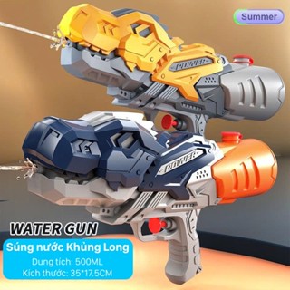  Súng Phun Nước Hình Khủng Long Đồ Chơi Phun Nước Dung Tích 500ml  Nhập Khẩu Đã Kiểm Tra An Toàn 