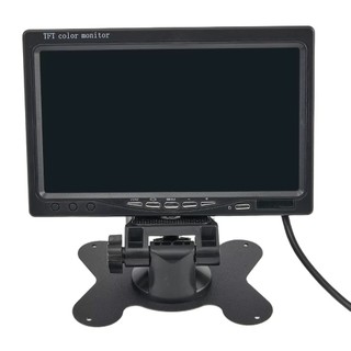 Màn Hình Camera Lùi LCD 7 Inch Thông Minh