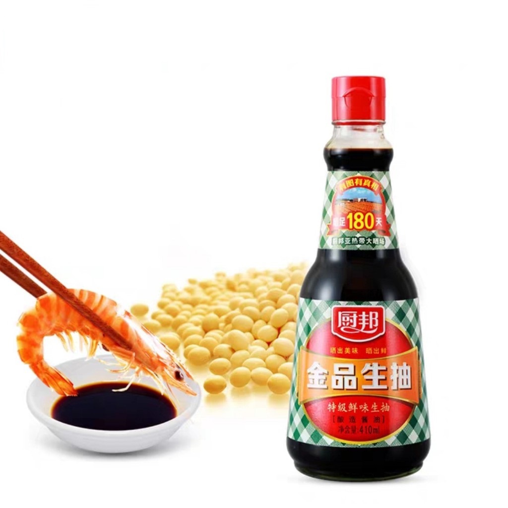 Xì dầu Bếp Bang (chai 410ml)
