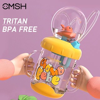  Bình Nước Cho Bé Bình Hút Nước Cho Bé Bình Nước Cute Dễ Thương Bình Nước có dây đeo Trẻ Em 