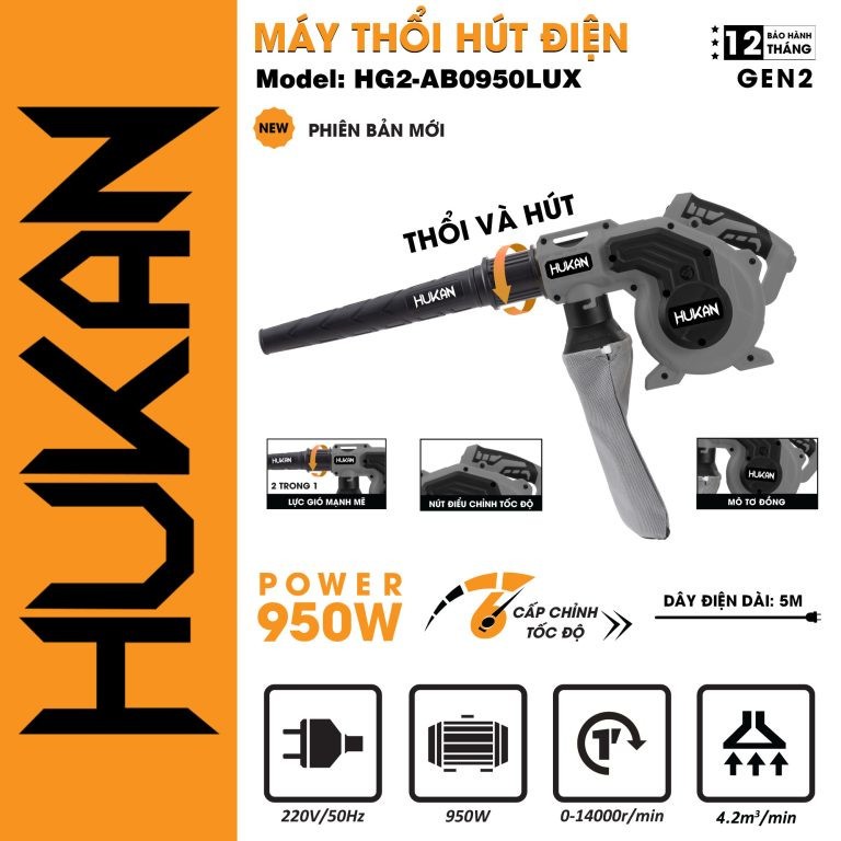 Máy thổi bụi Hukan HG2-AB0950LUX - Thiết kế nhỏ gọn, công suất lớn 950W