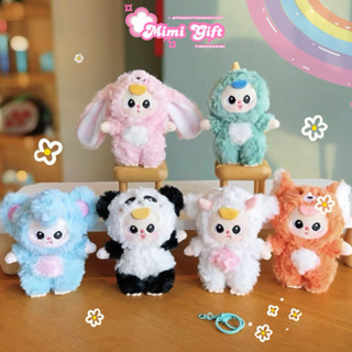 Gấu bông Baby Three ngộ nghĩnh đáng yêu nhiều màu sắc, Kích thước cao 14cm, Quà tặng thú nhồi bông ý nghĩa các dịp noel